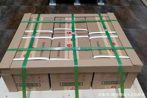 涟水机场快运酒水【机场货运当天